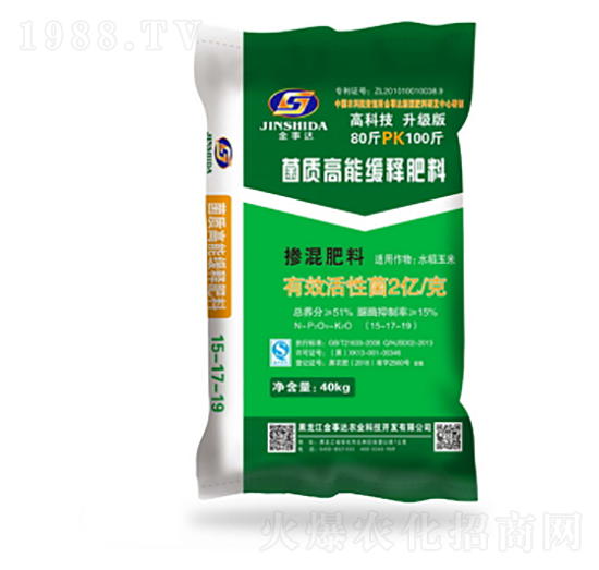 ˮ�������׌�(zhu��n)�þ��|(zh��)���ܾ�ጷ���-�����_(d��)