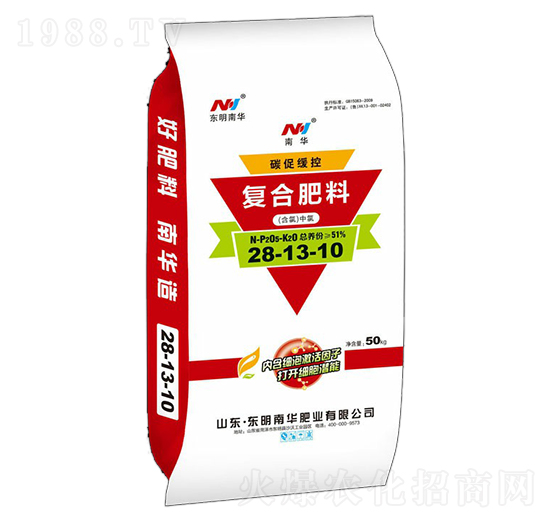 碳促緩控復合肥料28-13-10-南華肥業(yè)