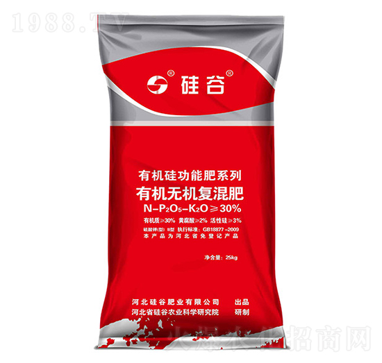 有機(jī)硅有機(jī)無機(jī)復(fù)混肥-硅谷肥業(yè)