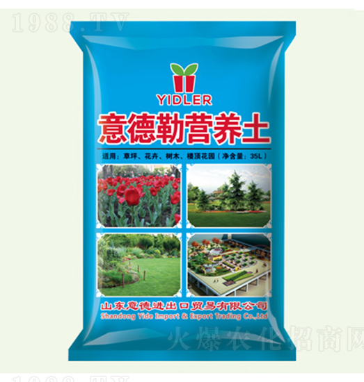 山東濟(jì)南廠家直供意德勒營養(yǎng)土-意德