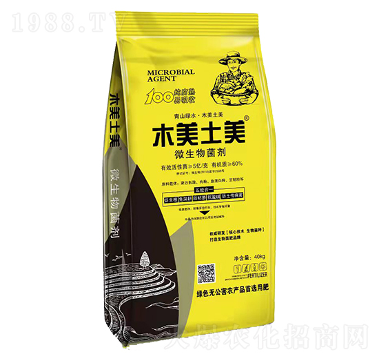 ΢�������-ľ������-���m����