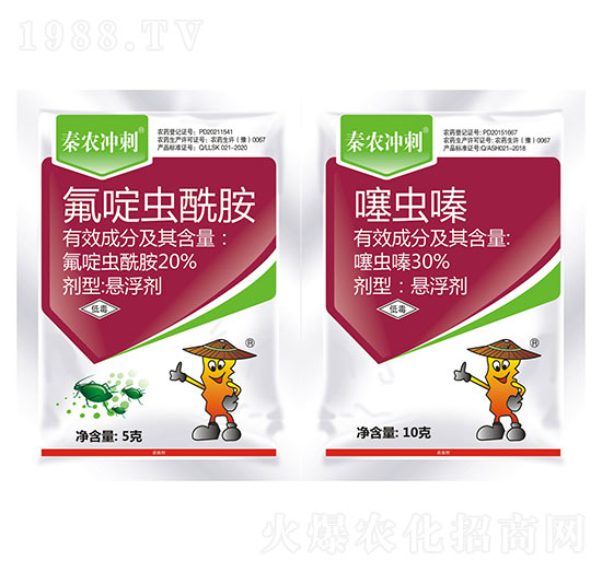 20%����x����+30%���x�-���r�_��-���r����