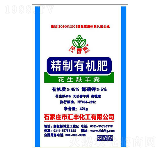 �����ЙC(j��)��-�R�S����