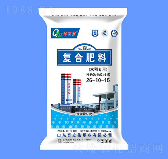 水稻專用復(fù)合肥料26-10-15-奇立偉