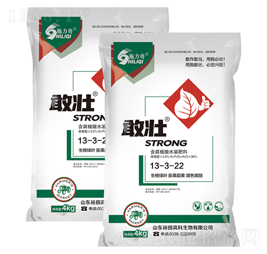 ����ֲ��ˮ�ܷ���13-3-22-�҉�-ԣ��߿�