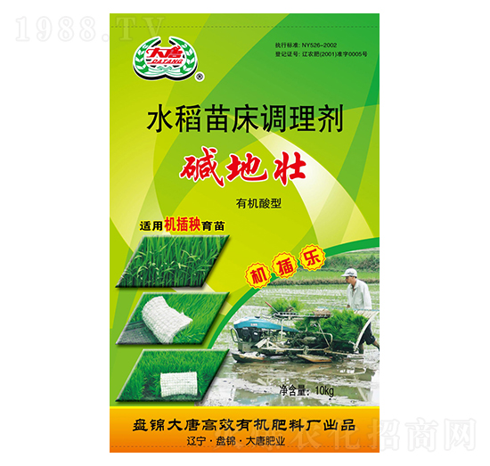 ˮ���紲�{(di��o)�턩���C(j��)�嘷(l��)��-�����ЙC(j��)�ʘI(y��)