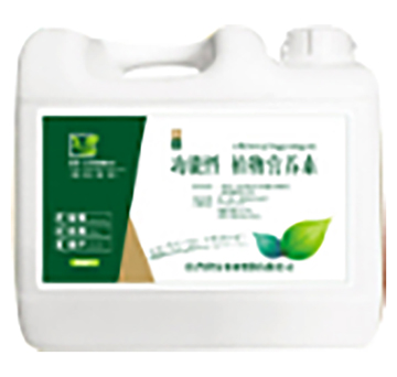 隆泰葉面肥葉面噴施系列-隆泰農(nóng)業(yè)