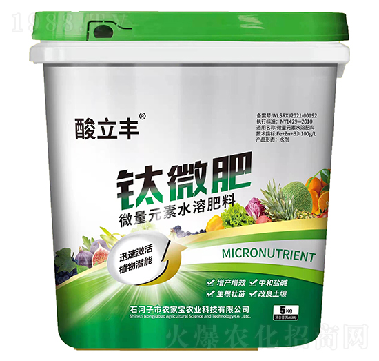 微量元素水溶肥-鈦微肥-農(nóng)家寶