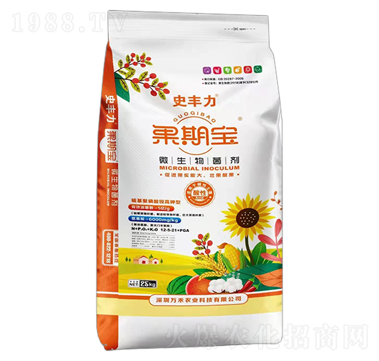 微生物菌劑-果期寶-史豐力-萬禾農(nóng)科