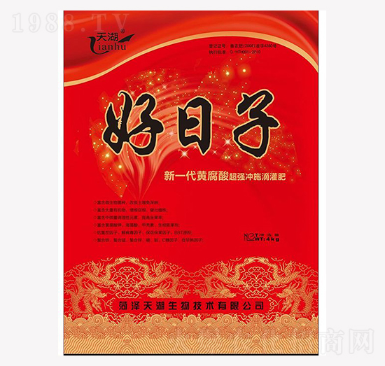 ��һ���S����_ʩ�ι��-������-���