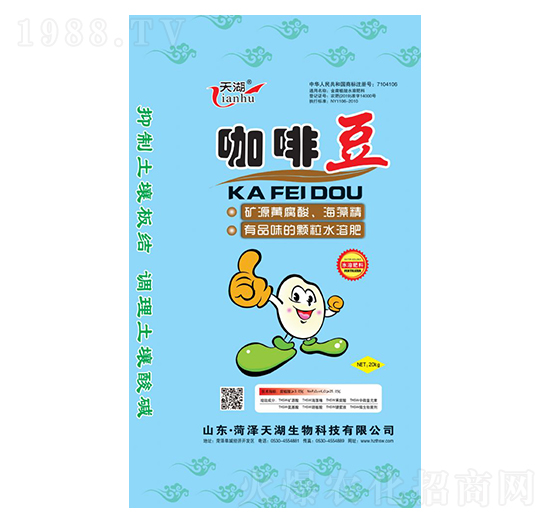 �VԴ�S���ả���w��ˮ�ܷ�-���ȶ�-���