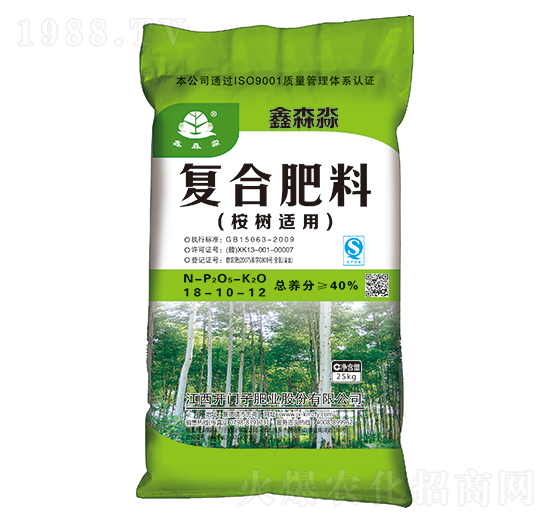 ����m�ÏͺϷ���18-10-12-��ɭ��-�_�T��