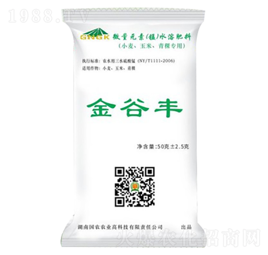 微量元素（錳）水溶肥-金谷豐-國農(nóng)農(nóng)業(yè)