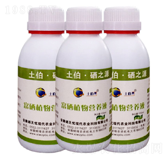 ���،�����-����ֲ��I�B(y��ng)Һ-���o�n