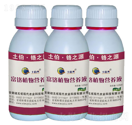 ���tֲ��I(y��ng)�B(y��ng)Һ-���o(w��)�n