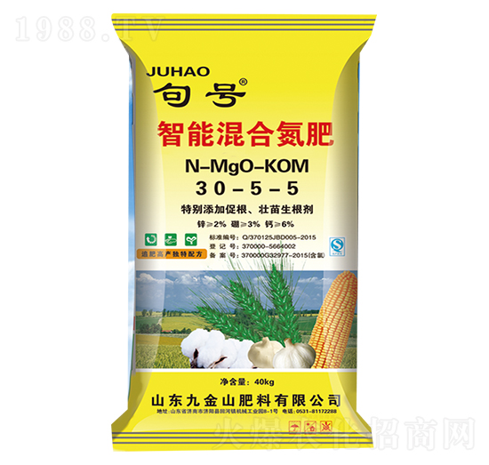智能混合氮肥30-5-5-金滿倉-巴頓