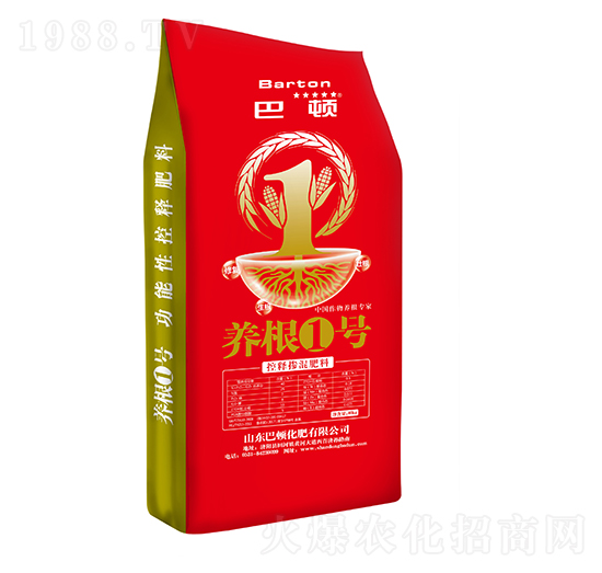 控釋摻混肥料25-7-8-養(yǎng)根1號-巴頓