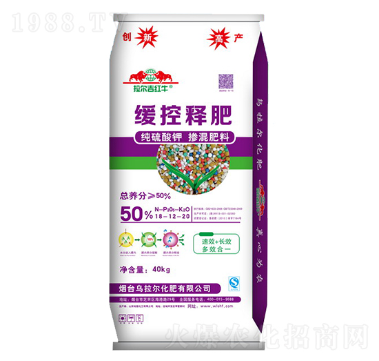 ��ጓ������18-12-20-������