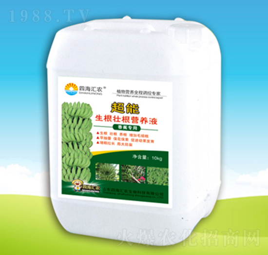 �㽶���ó��������Ѹ��I(y��ng)�B(y��ng)Һ-�ĺ��R�r(n��ng)