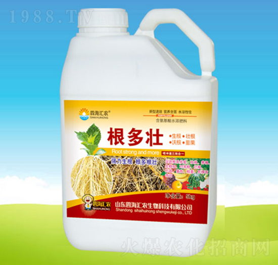 ������-�ĺ��R�r(n��ng)