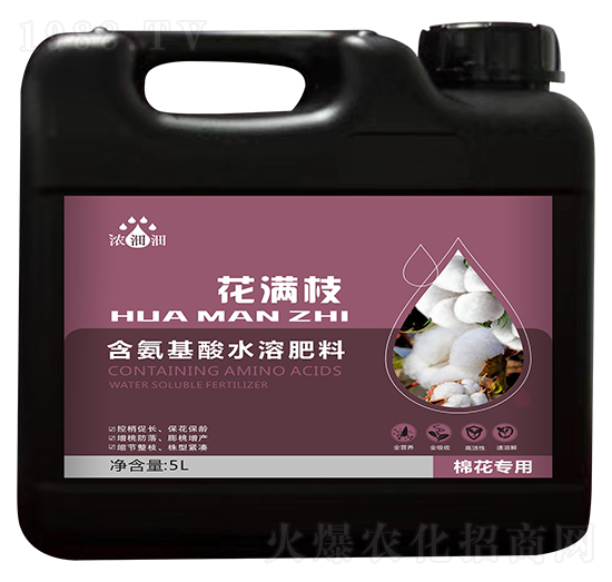 �޻����ú�������ˮ�ܷ���-���M֦-�������