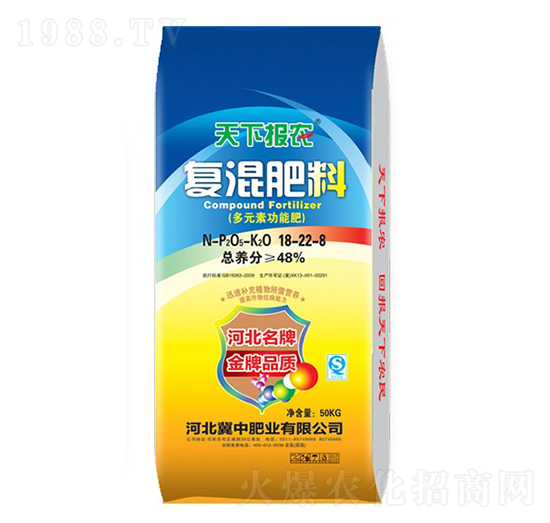 50kg��Ԫ�ع����͏�(f��)�����18-22-8-����(b��o)�r(n��ng)-���зʘI(y��)