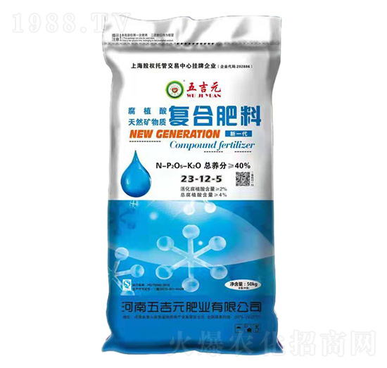 ��ֲ���(f��)�Ϸ���23-12-5-�弪Ԫ