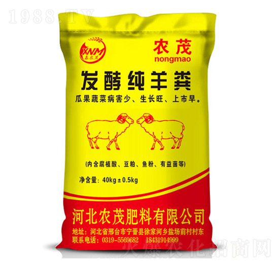 �l(f��)�ͼ���S-���r(n��ng)ï