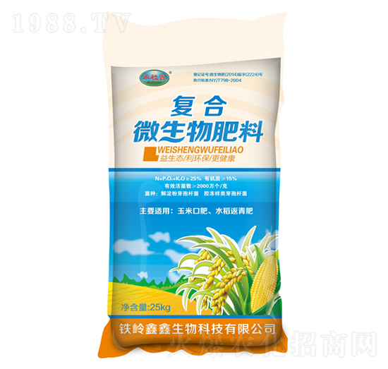 ��(f��)��΢������ϣ�������ˮ���ڷʣ�-��������