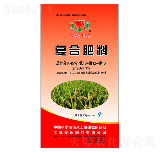 �ͺϷ���18-12-15-����