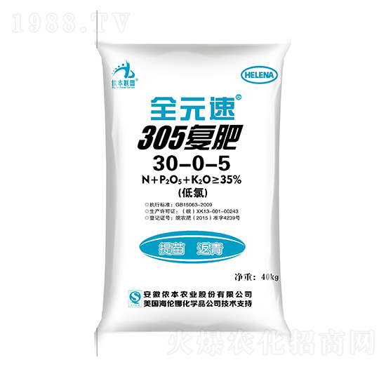 305��(f��)��30-0-5-ȫԪ��-�z���r(n��ng)�I(y��)