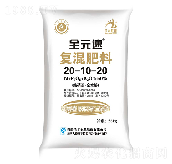 ��(f��)�����20-10-20-ȫԪ��-�z���r(n��ng)�I(y��)