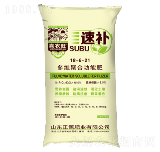 ��΢�ۺϹ��ܷ�18-6-21-���a(b��)-��Դ�ʘI(y��)