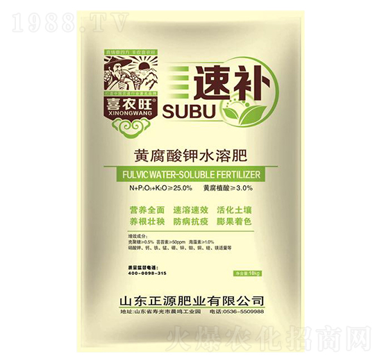 25%�S�����ˮ�ܷ�-���a(b��)-��Դ�ʘI(y��)