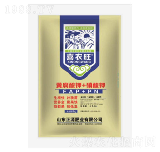 5kg�S�����+�����-ϲ�r��-��Դ�ʘI(y��)