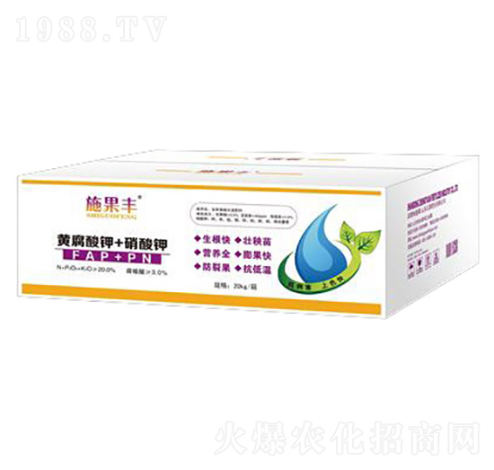 20kg�S�����+�����-ʩ���S-��Դ�ʘI(y��)