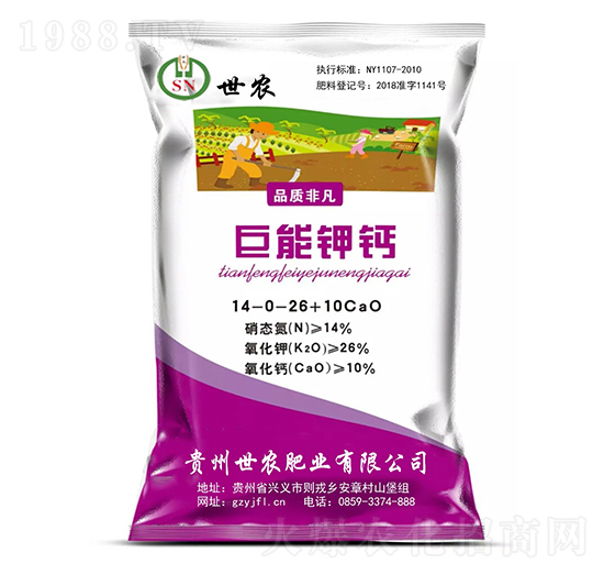 巨能鉀鈣14-0-26+10CaO-世農