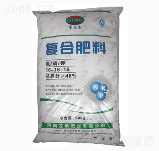 ِ��������⛏ͺϷ���16-16-16-��?zh��)��ʘI(y��)