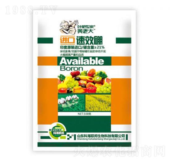 進口硼-黃老大-科海聯(lián)邦