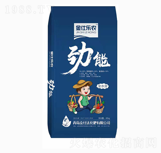 ���ܣ�ȫˮ�ܣ�-���˘��r(n��ng)-�����_