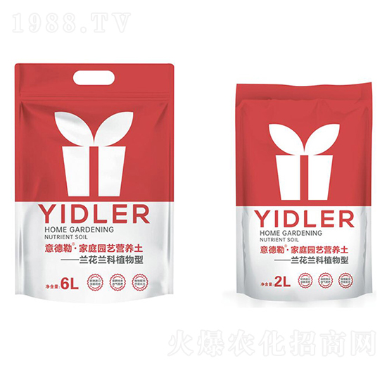 蘭花蘭科植物型園藝營養(yǎng)土-佰倍增