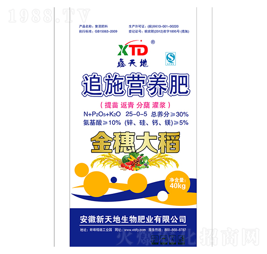 ׷ʩ�I(y��ng)�B(y��ng)��25-0-5-�����