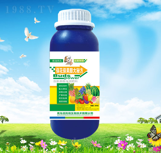 ������������ط�-��Ұ�r(n��ng)��