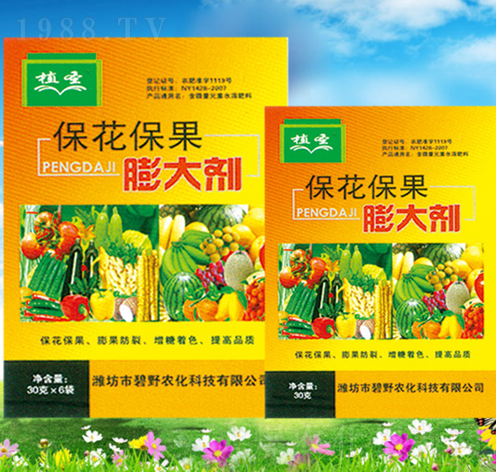 �����������-ֲʥ-��Ұ�r(n��ng)��