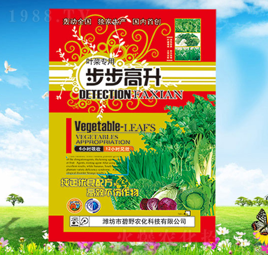 �����������~�ˌ�(zhu��n)�ã�-��Ұ�r(n��ng)��