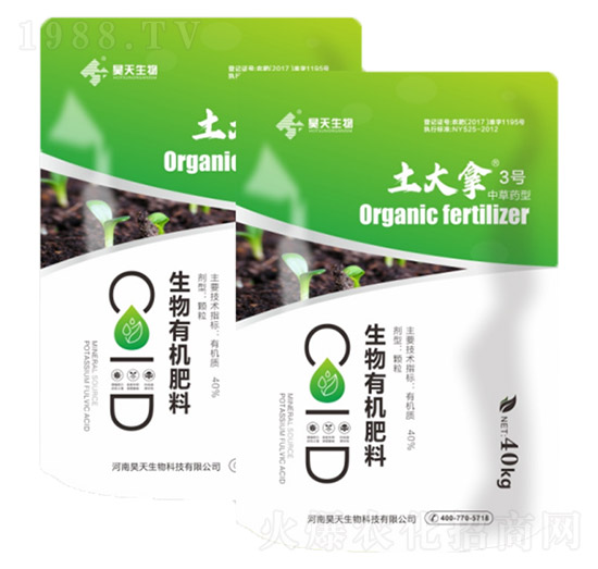 �����ЙC(j��)����-�в�ˎ��������3̖(h��o)-�������