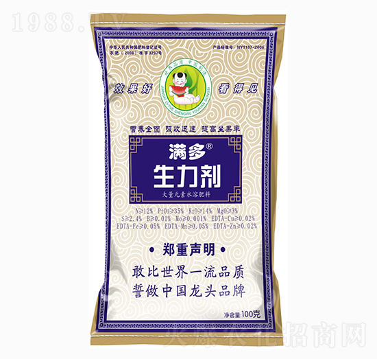 生力劑大量元素水溶肥料-綠悅