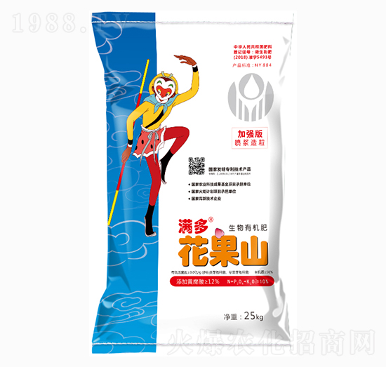 �ӏ�(qi��ng)��M�໨��ɽ�����ЙC(j��)��-�G��