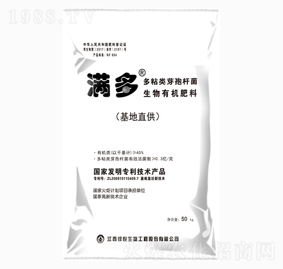 ���M�������ЙC�ʣ����،��ã�-�G��