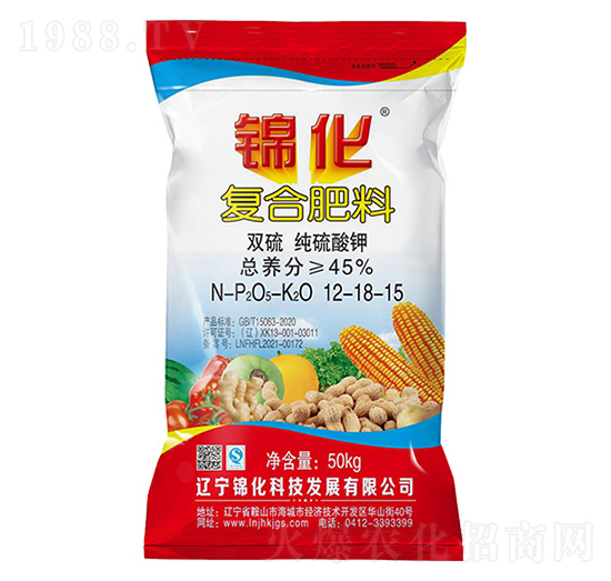 �p������⛏ͺϷ���12-18-12-�\���Ƽ�